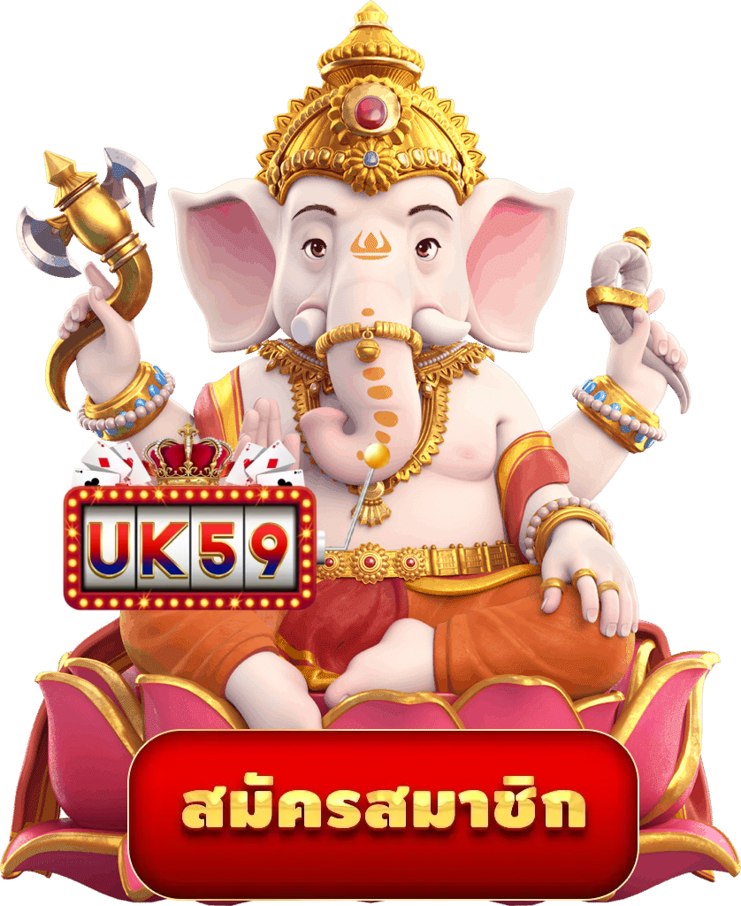 เว็บไซต์ที่เหมาะสมสำหรับโปรสล็อต